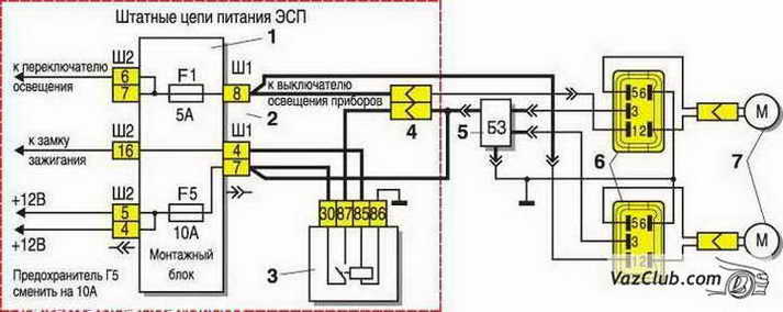 схема подключения стеклоподъемника ваз 2111